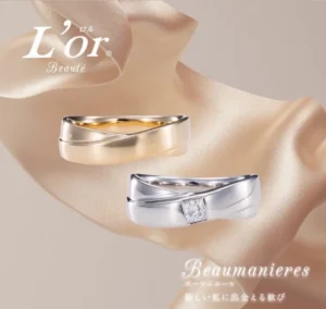 Lor Beaute | ロルボーテ | beaumanieres | ボーマニエール - 美しいしぐさ - 新しい私に出逢える歓び