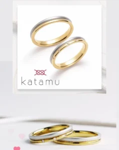 katamu(かたむ)| 結婚指輪 東雲(しののめ)